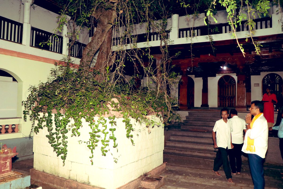 CaptBrijesh's tweet image. Talapady Doddamane is my ancestral home…it is where I trace our maternal roots to. 

On a tour of the constituency, had today an opportunity to visit and seek blessings of our family deities and daivas and elders. 

1/2

#Tulunadu #LandOfTraditions #LandOfDivinity