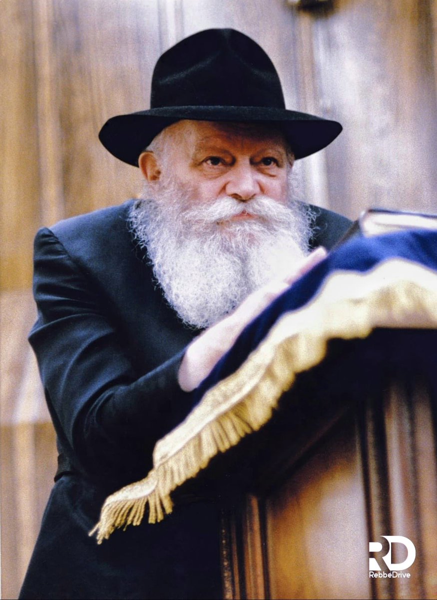 שבוע טוב ומבורך