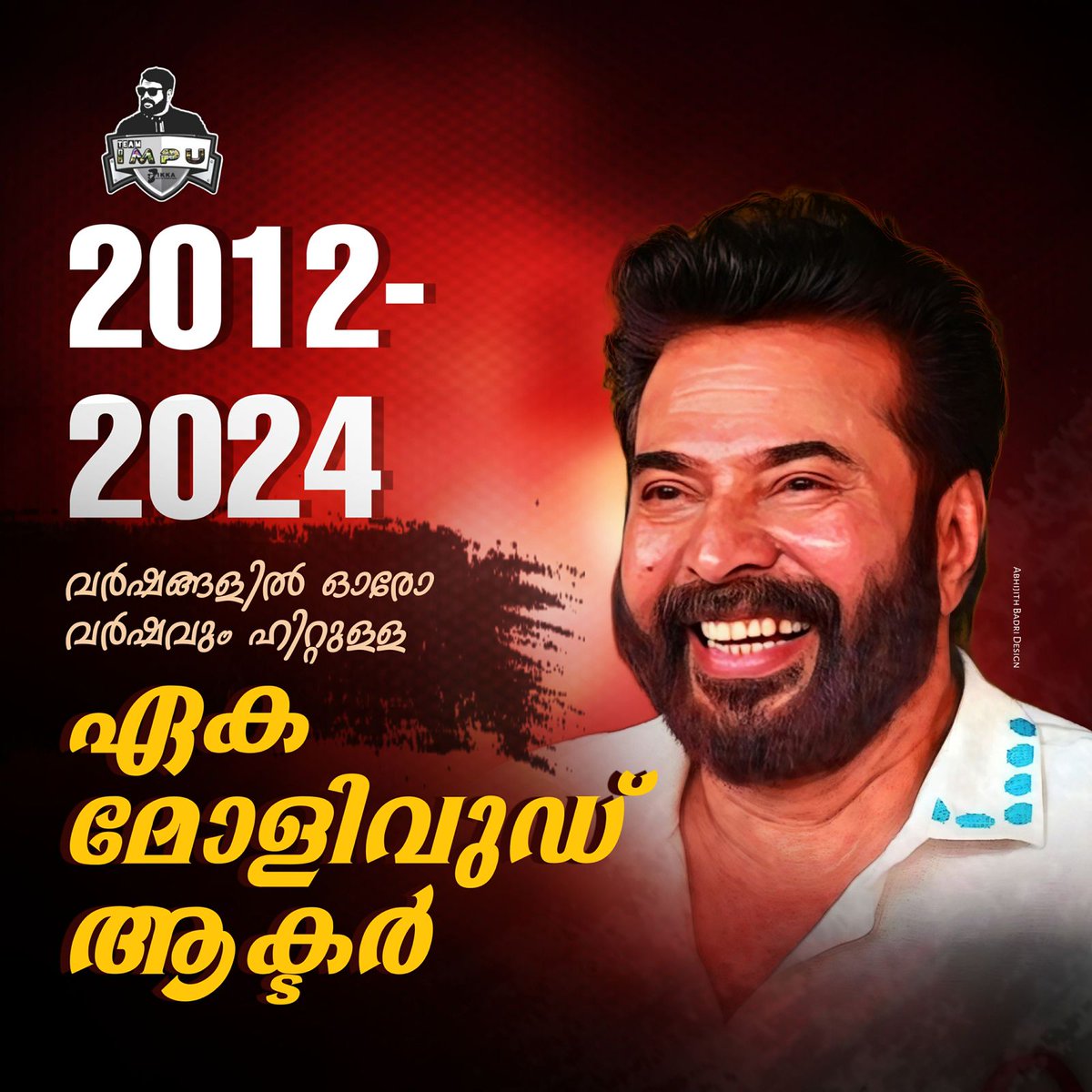 Mammukka is the only actor to have Consistency in both Acting and Box-office🔥

2012 - 2024
#Mammootty #BramayugamOnSonyliv