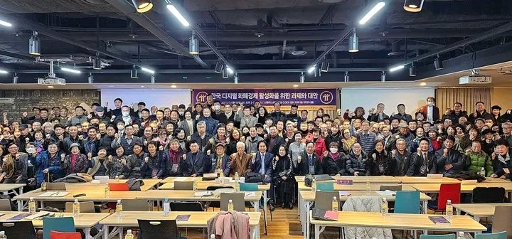 PiNetwork_info's tweet image. ANCIENT OF DAYS

 This is a picture of over 100 Korean men and women above 50 years at a pi network conference has shown that you can find wisdom and Understanding in the midst of Men.

This also happens to be my best picture for the Pi Community.
#PiNetwork
#PiGCV
#PiDay2024