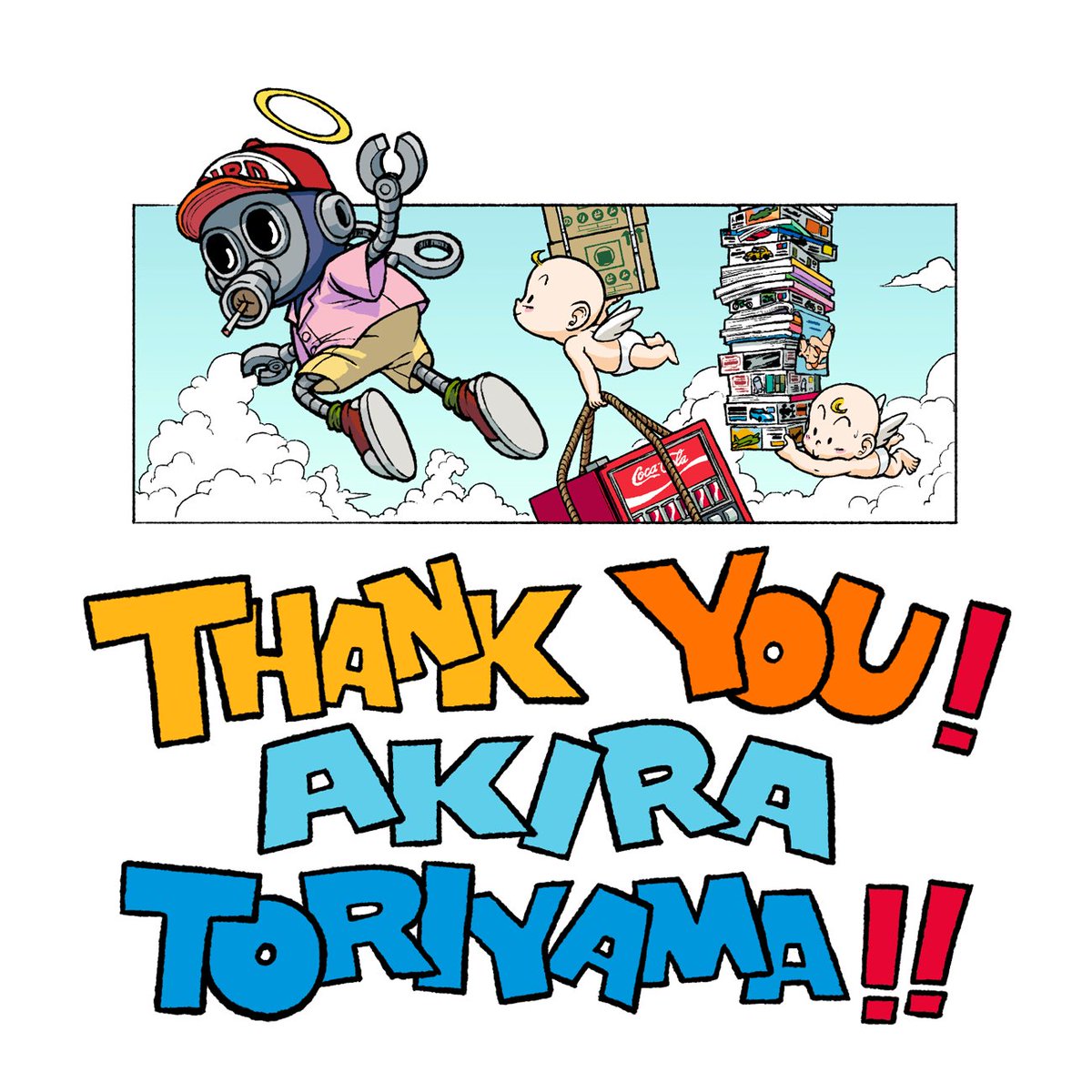 Goodbye, Mr. Toriyama