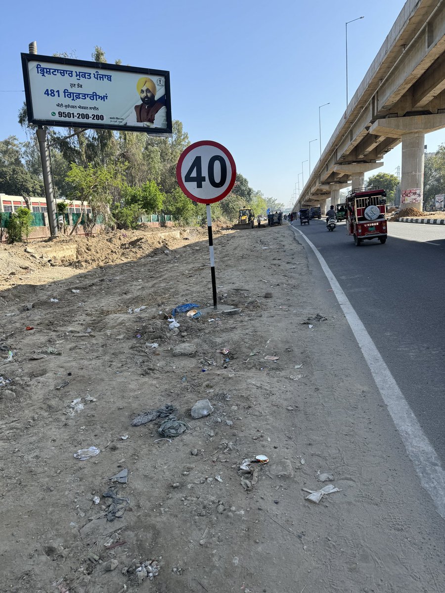 Chandanjei's tweet photo. @NHAI_Official if you have not paid sign board please ask them not to place in sign  on road, this location is at ludhiana bharat nagar chowk to jagroan bridge. https://t.co/WmNFt4AkPY