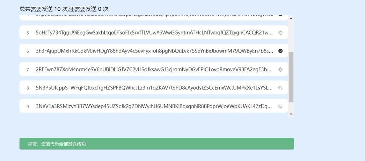 MonkeyBrother $Monkey tweet media