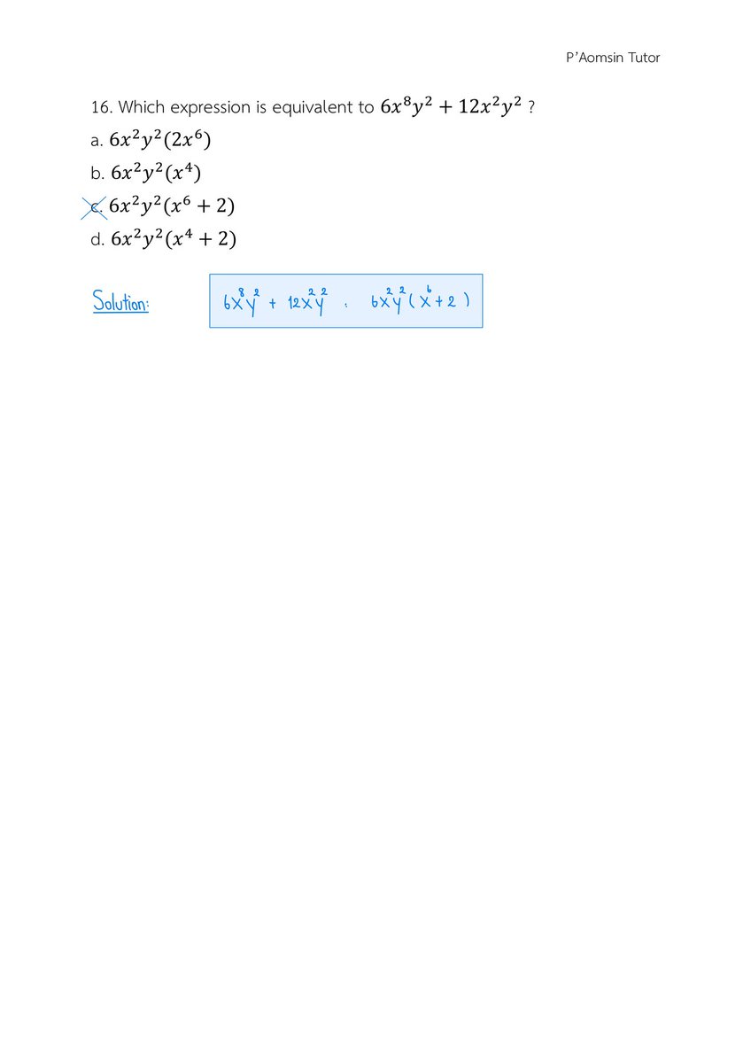 ตัวอย่างโจทย์ในการสอนตะลุยโจทย์ SAT Math น้องเตรียมอุดมฯ ครับ😊

#ap #ib #alevel #alevel67 #กสพท #tpat #คณิต #ติวคณิต #สอนคณิต #cuaat #sat #satmath #satverbal #tbat #สอบหมอ #ged #tcas #tcas67 #tcas68 #tcas69 #tcas70 #ise #วิศวะจุฬา #dek67 #dek68 #dek69 #dek70 #paomsintutor