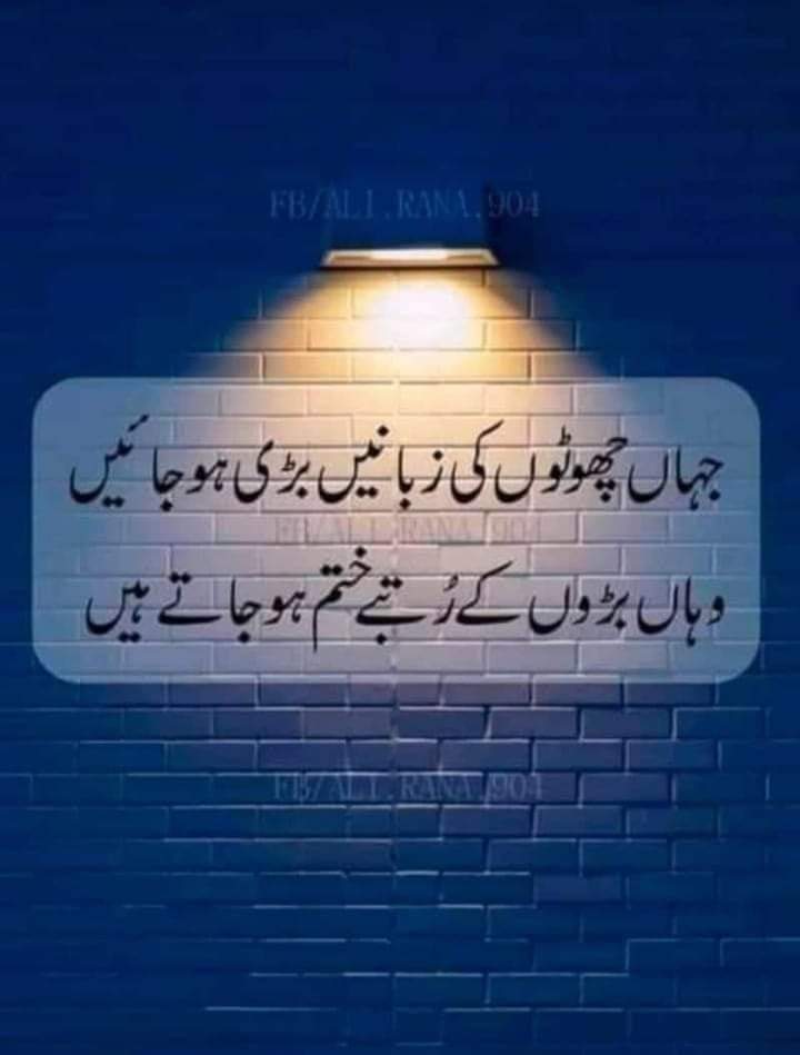 Hamzakhan2990's tweet photo. Good Night X family
#nightlife
#RamadanWithCoinEx https://t.co/lL45ZmUhXM