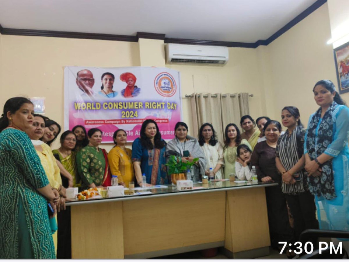 Few glimps from Seminar by Nationalist Mahila Congress SP at Delhi Party office . Interactive session by justice Moolchandragarg ji & young lawyers Anshu Garg ji & Advocate Ramisha.
#Worldconsumerday
⁦@NCPspeaks⁩ 
⁦@PawarSpeaks⁩ 
⁦@supriya_sule⁩ 
⁦