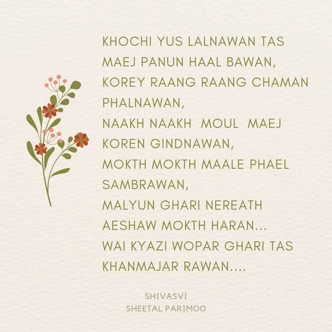sheetal_parimoo's tweet photo. Sometimes just write it down.. https://t.co/mJzLB7QTLL