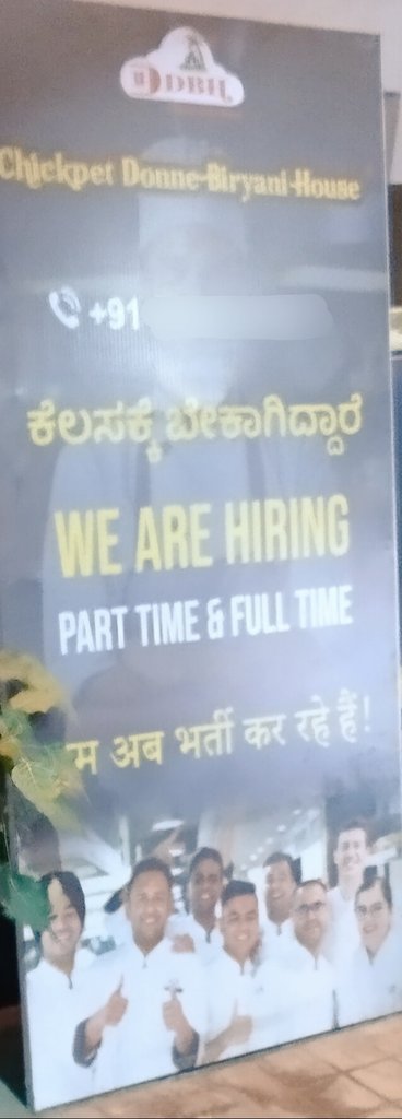 gouthamganeshmh's tweet image. Demographic change silently erodes local populations, languages, &amp;amp; cultures, reshaping landscapes forever. #DemographicShift