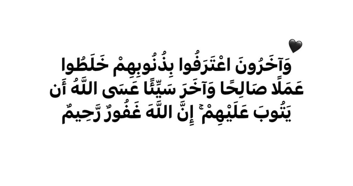 حنينه🌷 tweet media