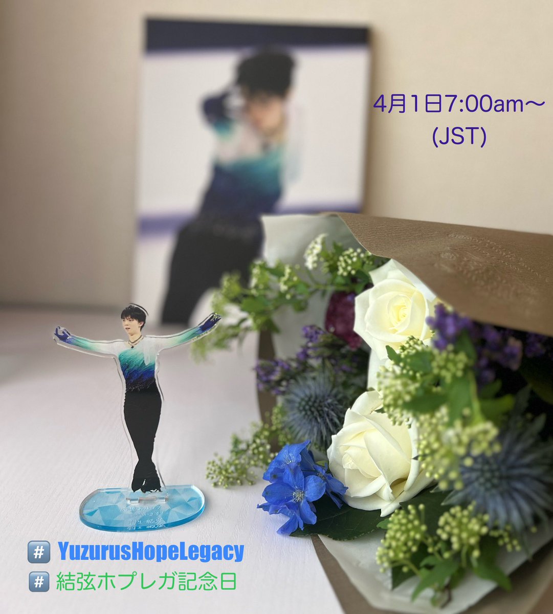 あきら🪽 tweet media