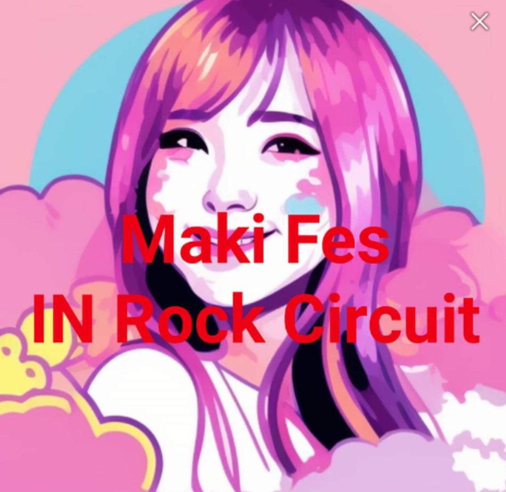6/30(日)Maki Fes Rock Circuit
緊急告知‼️
突然ですが…
本日、22時に大トリのスペシャルゲストミュージシャンの発表をします✨
ゲストさんのご意向も聞き決めました😆