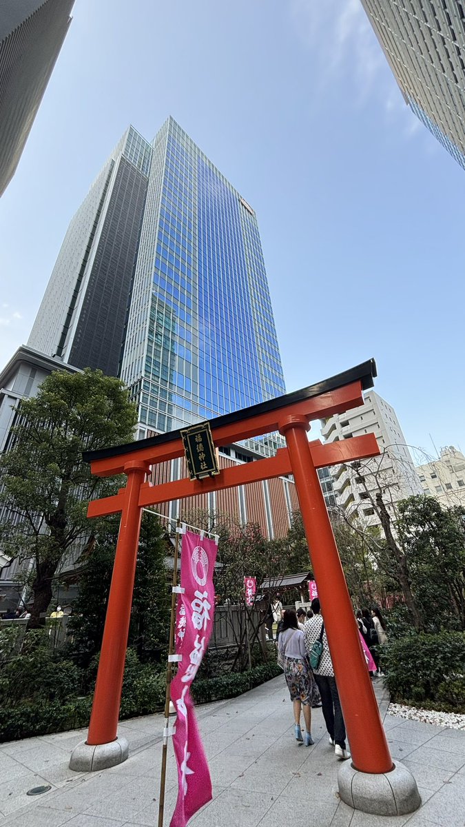 VisitTokyo_walk's tweet photo. 東京日本橋
#Tokyo #photo https://t.co/iH8Z8GehYI
