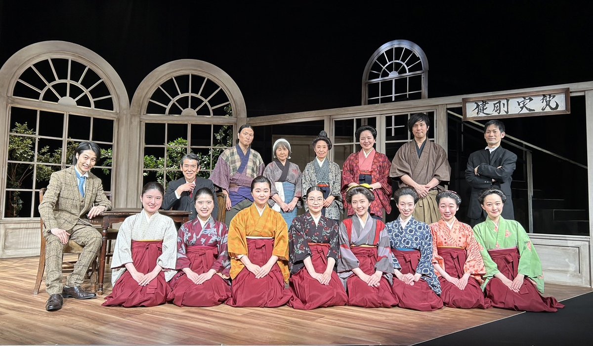 kotonoha_box's tweet photo. 【 公演終了 】
ことのはbox 第21回公演『見よ、飛行機の高く飛べるを』
無事全日程を終了し千秋楽を迎えることができました🌟
沢山のご来場ならびに応援くださいました皆様、誠に有難うございました‼️

#見よ飛行機の高く飛べるを #ことのはbox https://t.co/COxuuUmVfO