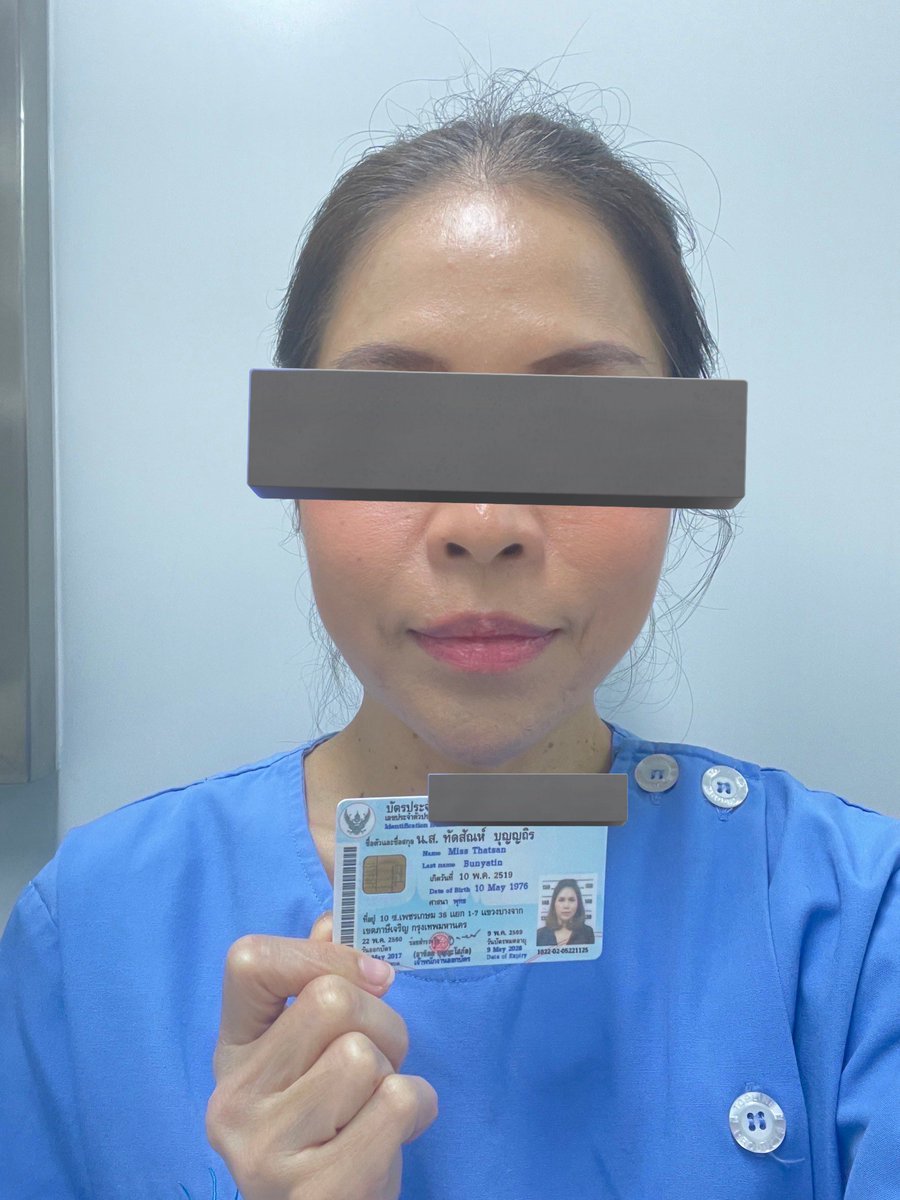 ทัดสัณห์ บุญญถิร บล็อกหนี
ถึงเวลานัดแล้วไม่คืนตามที่แจ้ง คืนครบ = ลบ