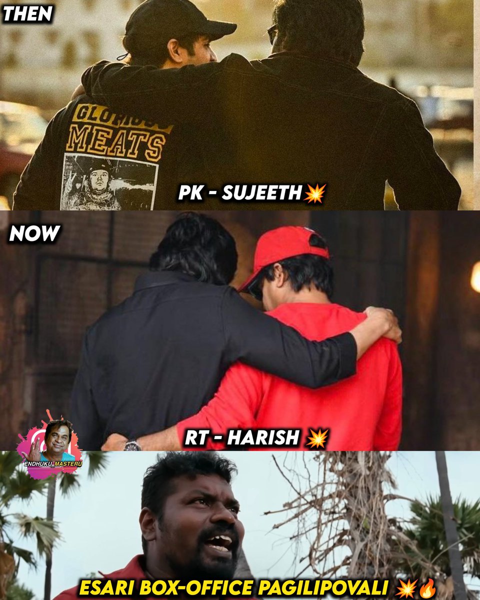 Happy Birthday #harishshankar anna 🔥😍💥
Oka multistar set cheyadi PK & RT Tho 🔥🥵
.
.@harish2you
.#HarishShankar 
#MrBachchan  #Raviteja  #TheyCallHimOG #MrBachchan
#UstaadBhagatSingh  #PawanKalyan