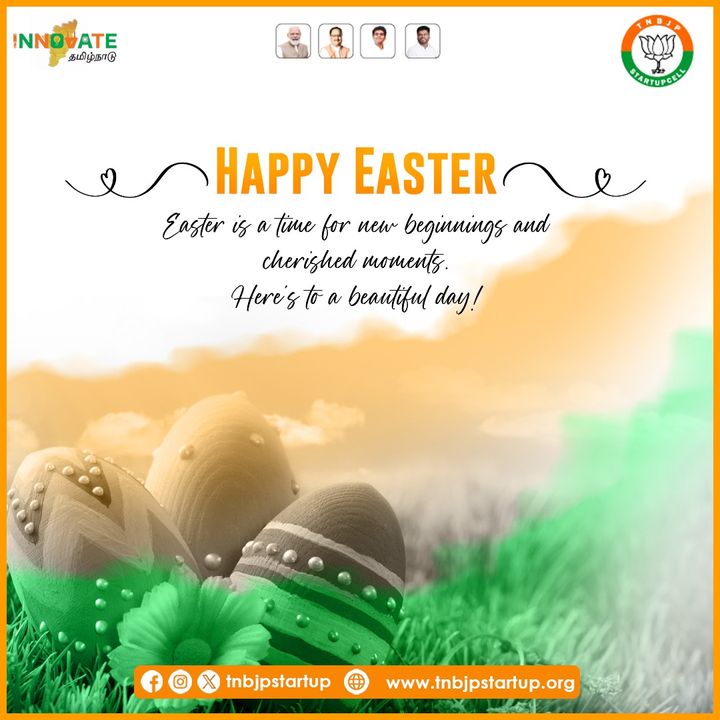 tnbjpstartup's tweet image. Happy Easter from the TN BJP Startup Cell! 

Wishing you a day brimming with joy, hope, and new beginnings!   Let&apos;s celebrate the spirit of innovation and growth !

@BJP4TamilNadu 
@annamalai_k 
 @TenkasiAnanthan  

#HappyEaster2024  ##TNBJPStartupCell #Innovation  #Hope