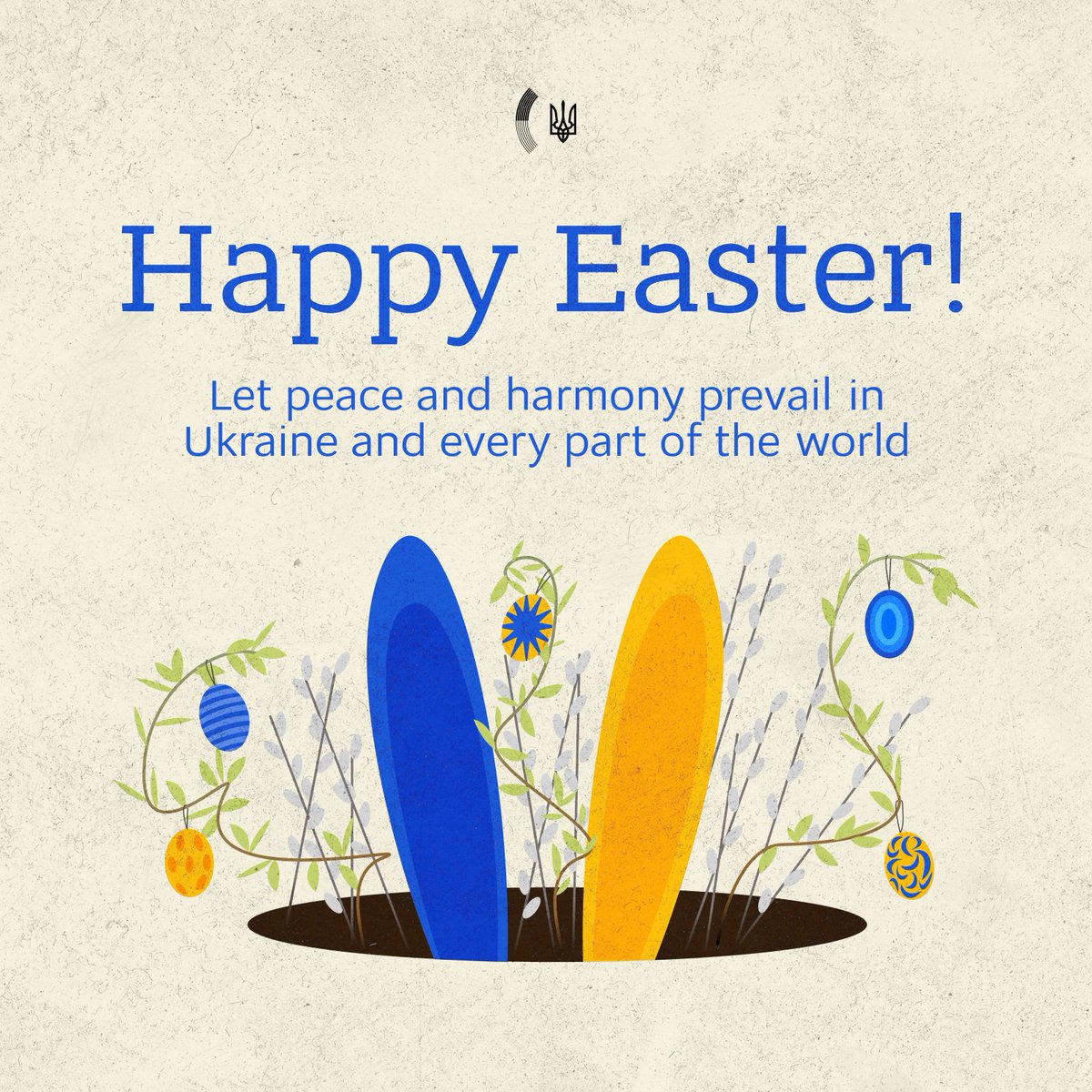 On this Easter Sunday, we wish happiness, prosperity, and joy to everyone who celebrates today! May this day fill your heart with hope and harmony, and may victory and lasting peace prevail in Ukraine, just as light always overcomes darkness 🇺🇦❤️ Happy Easter! 🫂