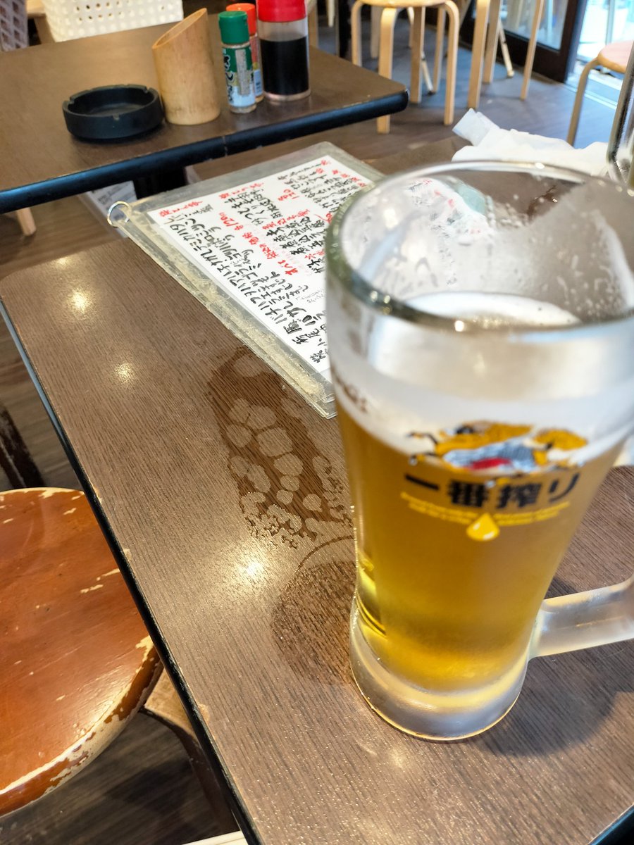 分かる人にはわかる🤤🤤

のみます🐢🐢