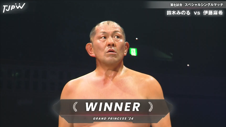 Minoru Suzuki has defeated Maki Itoh and therefor is the 2024 Grand Princess and the new cutest in the world. #TJPW #TJPWGP24 > Wrestle-Universe.com <