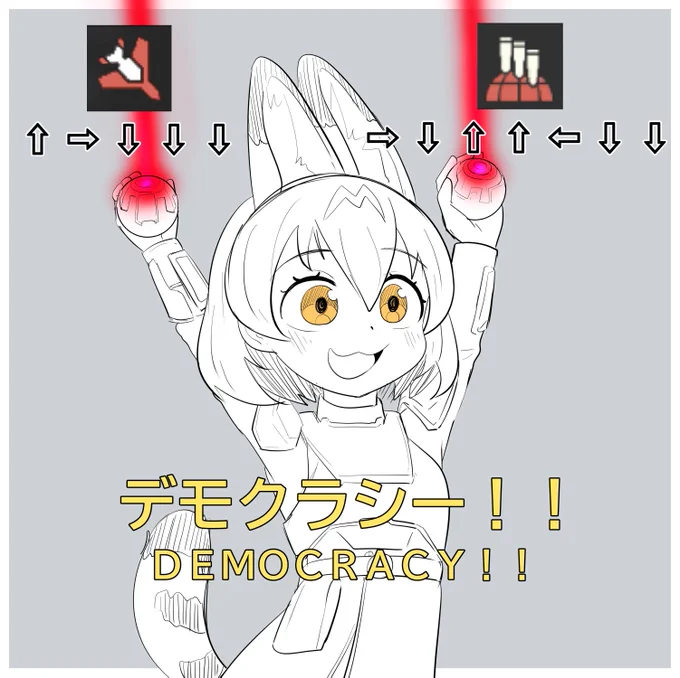 最近友達とヘルダイバー2をしてるんだ 