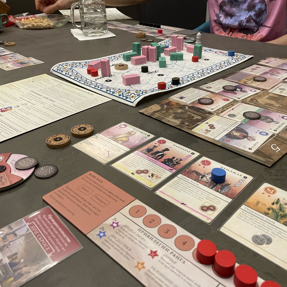 acheache's tweet image. Чё делаете? Опять ираете?! Вы чё реально дети малые??? :) Дя-дя-дя! #ПаксПамир #Корни #ОстровДухов #ГонкаЖараНаТрассе