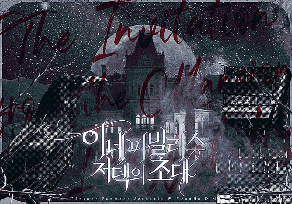 inSANe 팬메이드 시나리오, 『이네파빌리스 저택의 초대』를 배포합니다.

빅토리아 시대, 네 명의 괴이가 자신의 이야기를 들려주기 위해 저택에 향합니다.

4인 3사이클 : 대립형 :  인세인, 인세인 데드루프

"누구라도 공포에 사로잡힐, 가장 무서운 괴담을 다오!"

posty.pe/e9a956