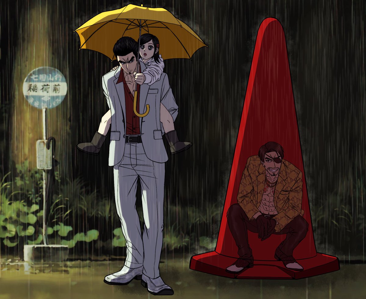 ☔️ﾄﾄﾛ ﾊﾟﾛ #龍が如く #Yakuza