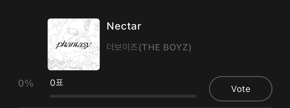 RT & Spread! Inkigayo HOT STAGE voting is now OPEN! Vote for 'Nectar' NOW on SuperStar X. ⁃ Winner is 100% selected through voting. ⁃ You can cast up to 5 votes per day per account. VOTE NOW THE Bs! Let's win this and give TBZ their 1st ever Hot Stage Trophy.