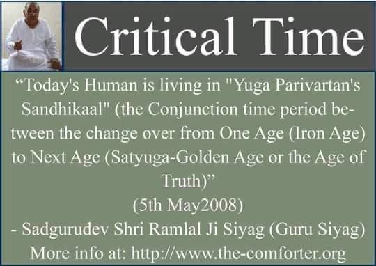 #Holi24 #GoodFriday24 Human Beings r passing thru a critical phase in their evolution where inner mastery is essential before they can ensure the survival of their species &amp; all living beings of this planet.Gurudev Siyag's Siddhayoga shows u a practical way to achieve it