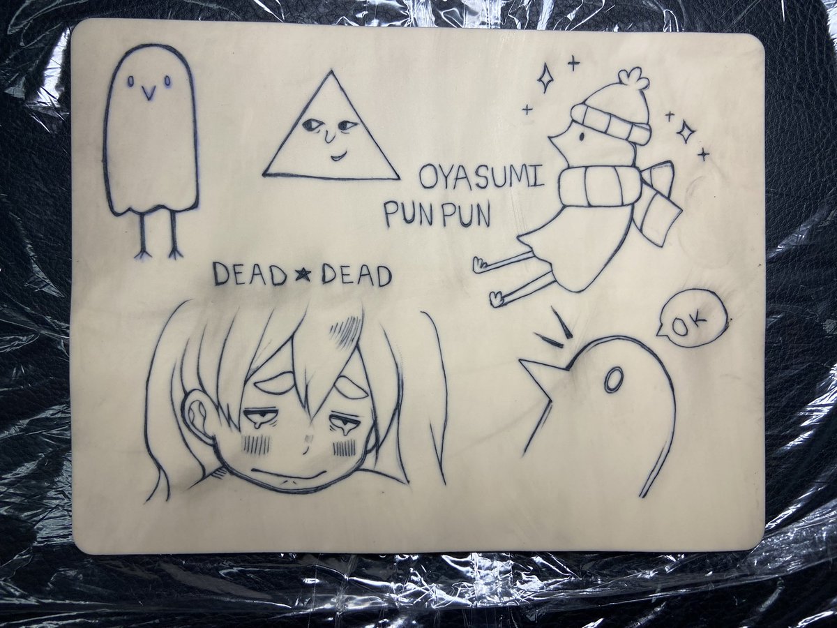 Fake skin practice 😵‍💫