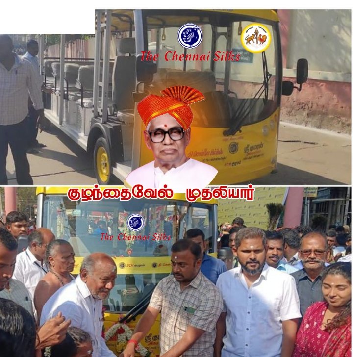 kaikolan_mudali's tweet photo. பழனி கோவிலுக்கு, செங்குந்தர் குல குழந்தைவேல் கொங்கு முதலியார்  #சென்னை_சில்க்ஸ் நிறுவனம் சார்பாக வழங்கப்பட்ட பேட்டரி பேருந்து. 
40 லட்சம் மதிப்பில் இரண்டு பேருந்துகள் வழங்கப்பட்டுள்ளது.

#செங்குந்தர் #கைக்கோளர் #முதலியார் #நவவீரர்கள் #கொங்கு #தொண்டைமண்டலம் https://t.co/Gq9twnIyQd