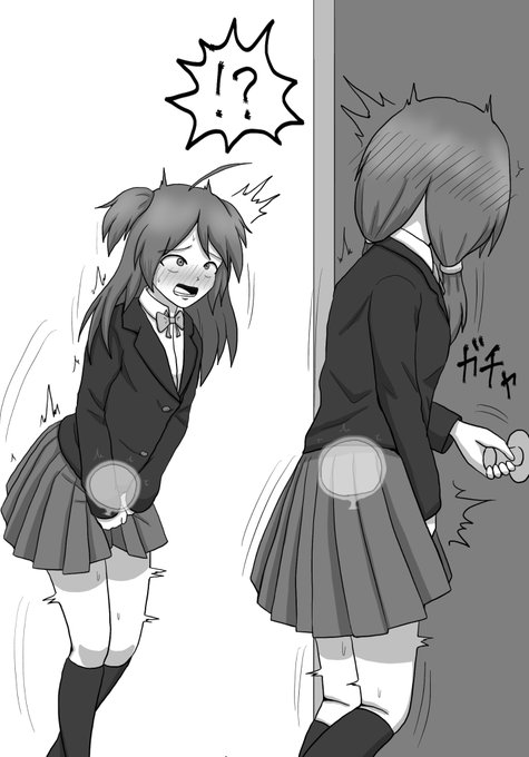 目の前でおトイレおあずけシチュ 