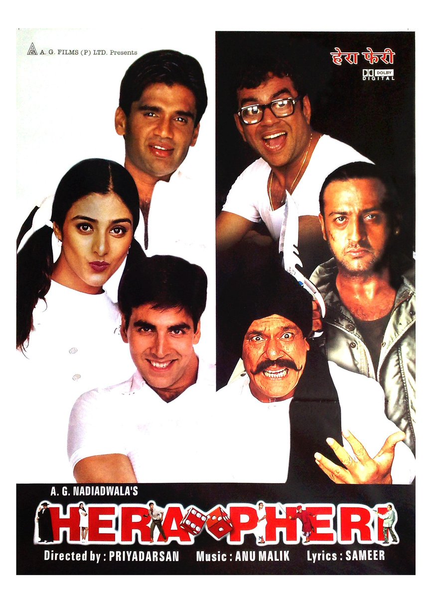 #24YearsOfHeraPheri  

An All Time Greatest Comedy Film Ever Made 🐐
#AkshayKumar #PareshRawal #SunielShetty

@akshaykumar @SunielVShetty @SirPareshRawal @GulshanGroverGG