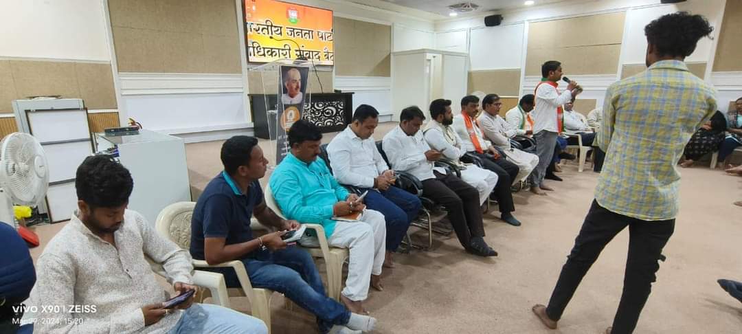 ASHISH DEOTALE (@ashishdeotale7) on Twitter photo चंद्रपूर वणी आर्णी लोकसभा क्षेत्रातील भाजपा सोशल मीडिया पदाधिकाऱ्यांची महत्त्वपूर्ण बैठकीमध्ये उपस्थिती दर्शवली. <a href="/narendramodi/">Narendra Modi</a> <a href="/AmitShah/">Amit Shah</a> <a href="/JPNadda/">Jagat Prakash Nadda</a> <a href="/Dev_Fadnavis/">Devendra Fadnavis</a> <a href="/cbawankule/">Chandrashekhar Bawankule</a> <a href="/SMungantiwar/">Sudhir Mungantiwar</a> चंद्रपूर वणी आर्णी लोकसभा क्षेत्रातील भाजपा सोशल मीडिया पदाधिकाऱ्यांची महत्त्वपूर्ण बैठकीमध्ये उपस्थिती दर्शवली. <a href="/narendramodi/">Narendra Modi</a> <a href="/AmitShah/">Amit Shah</a> <a href="/JPNadda/">Jagat Prakash Nadda</a> <a href="/Dev_Fadnavis/">Devendra Fadnavis</a> <a href="/cbawankule/">Chandrashekhar Bawankule</a> <a href="/SMungantiwar/">Sudhir Mungantiwar</a>