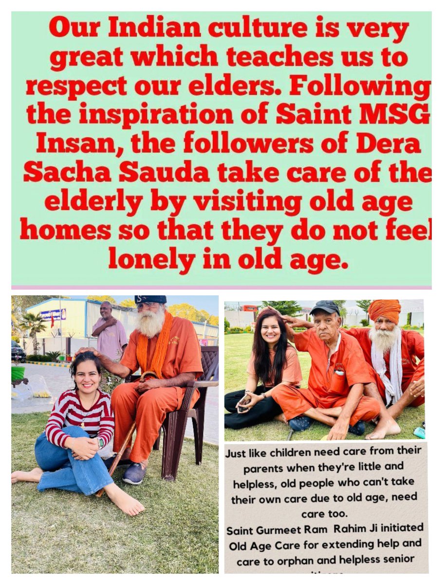 Saint Dr MSG Insan started a campaign to take care of the elderly. In which he has to spend time with the elderly once a week. These are the elderly who are left in the old age ashram.#CARE