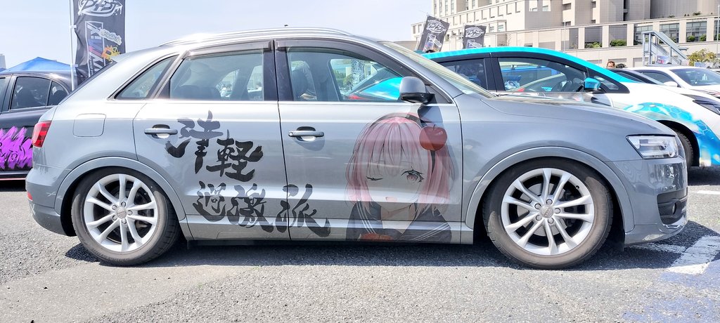 maki_9744's tweet image. #津軽ねぷこ 痛車おっておぉってなった
#痛車天国2024