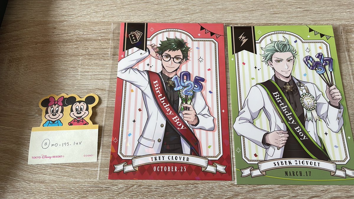 _mo173_luv's tweet photo. ツイステ　アニメイト特典　おめかしバースデーポストカード　交換

譲¦トレイ（ホロ）  セベク（ノーマル）

求¦デュース（ノーマル）（ホロ）

ホロはホロどうしの交換希望です。

当方地方済みのため手渡し不可です

検索からもお待ちしております。 https://t.co/Op2TnEbvaq