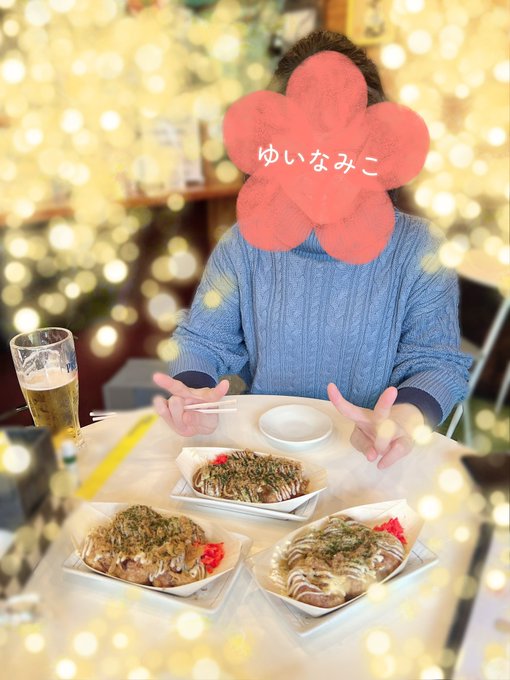 結奈美子とたこ焼きデートです。 会えて嬉しすぎるー！！！！ https://t.co/0VzZ2t0kkv<a href="/tag/%E5%A5%87%E7%B6%BAsm"class="tags"><span>#奇綺sm</span></a>