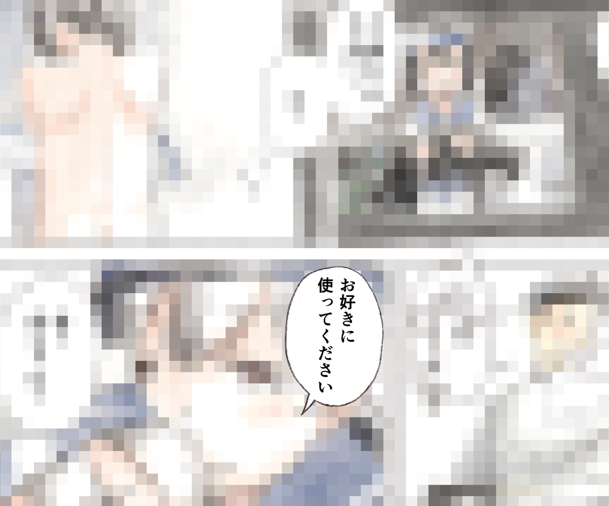 4/7(日)、みやこめっせで開催の海防艦オンリー「防人のうた2」に参加させていただきます!
ツシマチャンがコスプレしたりマイクロビキニを着たりして鎮守府広報を行うイラスト集です!
ゲストにたるひさん(@kirigoetei)をお招きして、どこに出しても恥ずかしくない光の海防艦本になってます! 