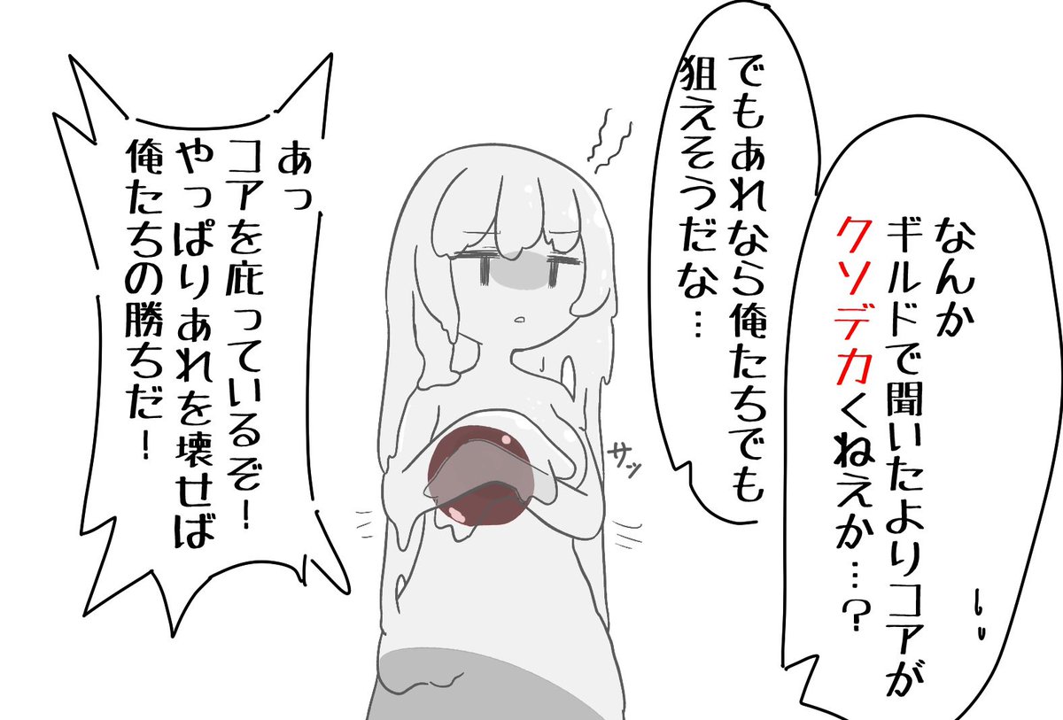 すきなせいへきはっぴょうげんないがー
すきなせいへきをーはっぴょうしますー
(まとめたさいけいなのだ 