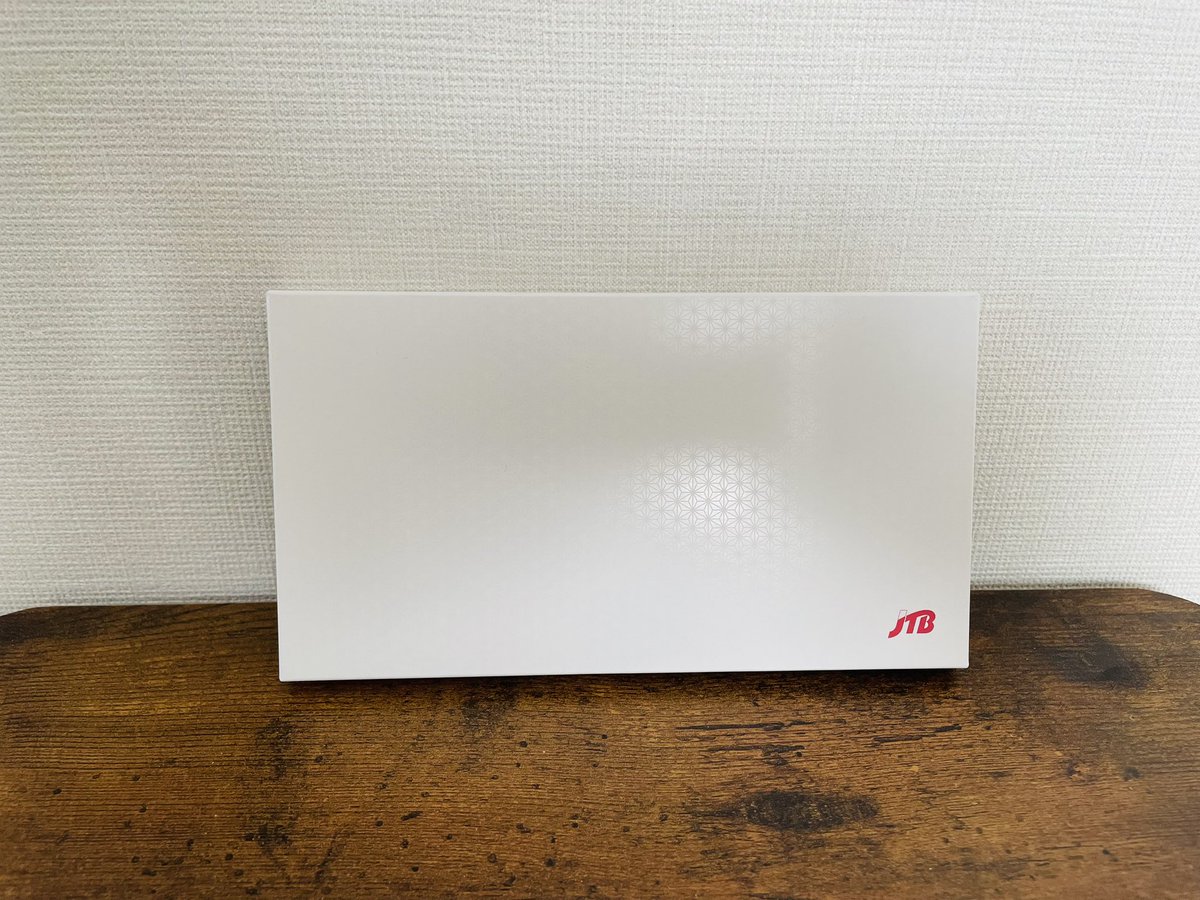 💙 #Bitget  ユーザー限定💙
🎁プレゼントキャンペーン第2弾🎁

🌸日頃の感謝を込めて🌸
🌸5日連続キャンペーン開催🌸

💙JTB旅行券✈️👜1万円分

💙参加資格
※既にご紹介リンクより口座登録済の方は不要（参加資格あり）です