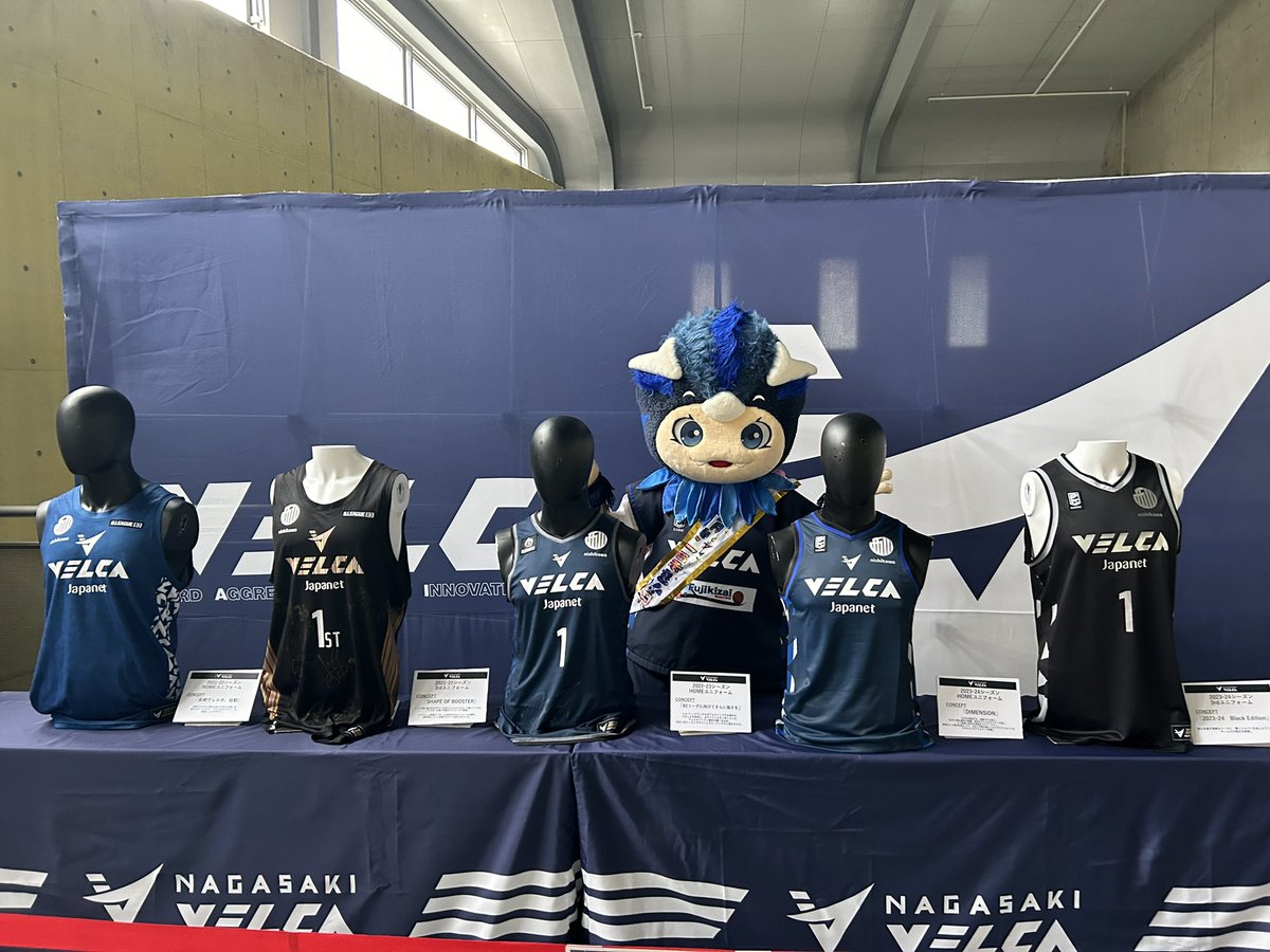 【新品未使用】長崎ヴェルカ ユニフォーム 長崎ヴェルカ23-24 1stユニフォーム M109539035激安