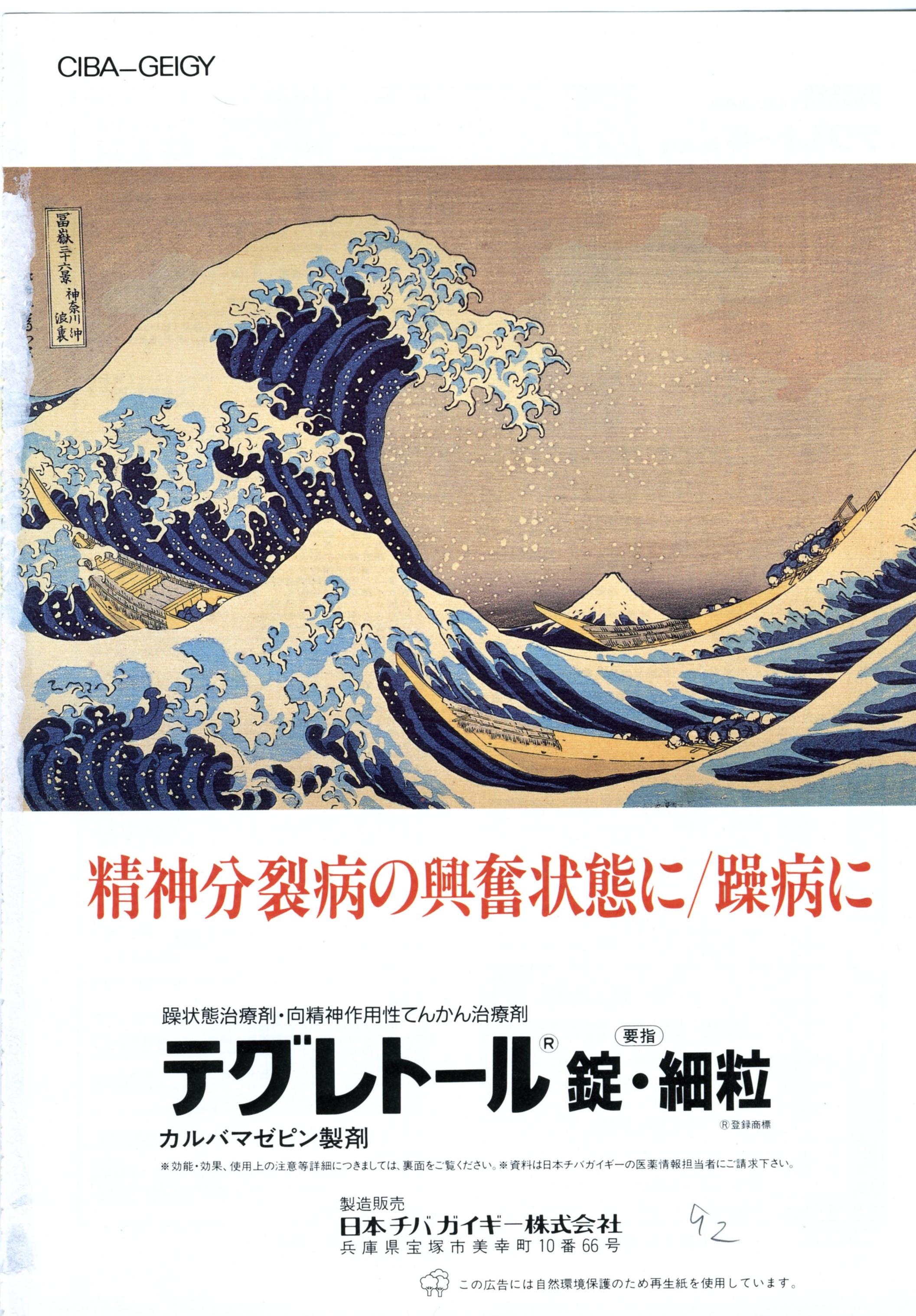輝やけ我が命の日々よ : ガンを宣告された精神科医の1000 Amazon.co.jp: 輝やけ我が命の日々よ: ガンを宣告された精神科医