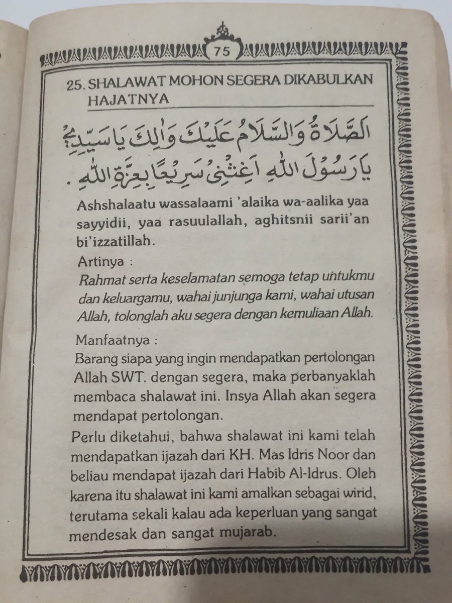 snbtfess's tweet photo. [snbt] gw nemu 4 sholawat yg cocok buat kita semua pejuang snbt, bismillah semoga 2024  kita semua lolos jadi maba PTN https://t.co/zadfTZWCHk