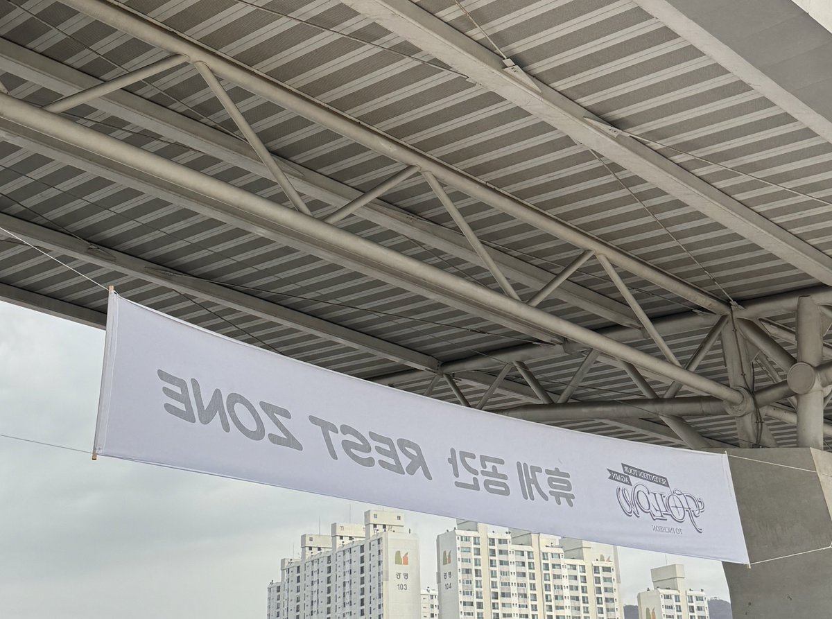 3/31 나눔 1:40PM 부터!
어제랑 같은 장소 (캐럿존 옆 휴게공간 뒤쪽 잔디밭)

w/
<a href="/networkluv_v/">샵</a> 네트워크러브 스티커 250장
<a href="/biyamshu/">비얌슈</a> 비얌슈 30개 (조슈아팬 인증 필요)
<a href="/8earl_/">pearl 🏝️</a> 에스쿱스 라이터 50개 (성인인증 필요)
<a href="/hotteog17/">호떡</a> 에스쿱스 칼선 스티커 80장