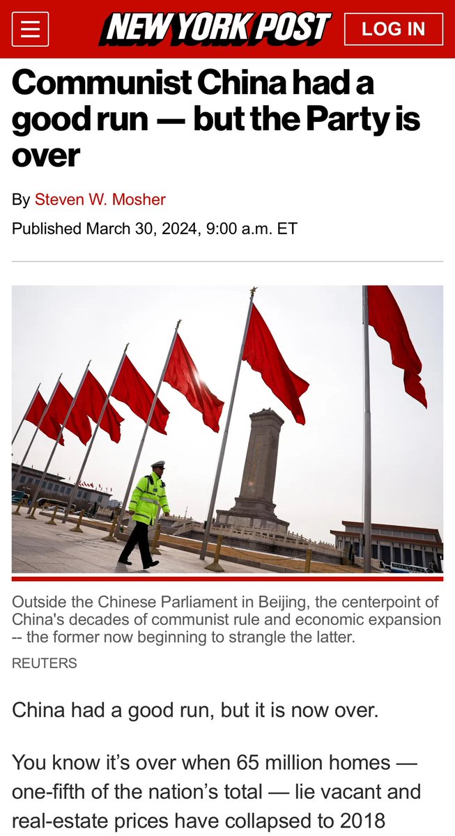 二大爷 tweet media