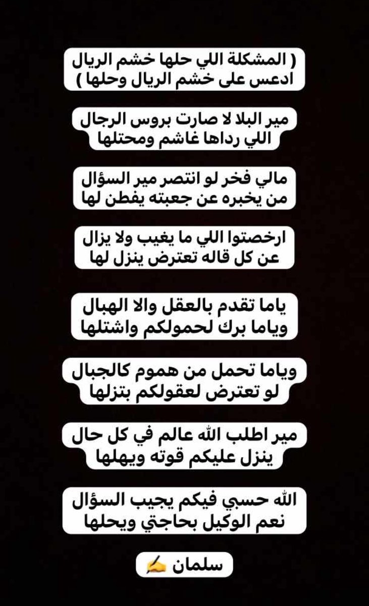 bazzokh's tweet photo. https://t.co/oqY7Xa8uug