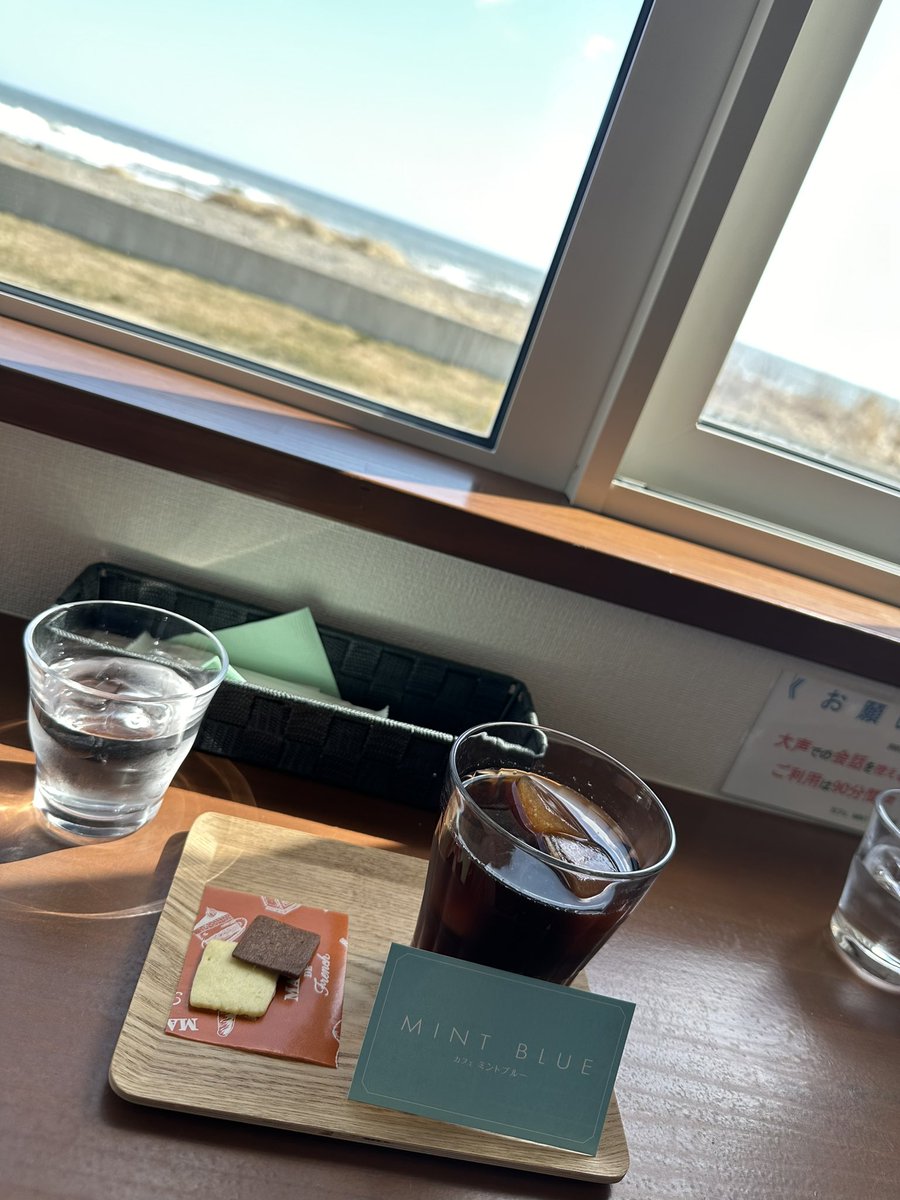 tomo_mon560's tweet photo. とても雰囲気が落ち着くカフェがあったので、初めてきてみました!
個人経営なのかな、とても落ち着いてて
これから堪能してきます!
#カフェMINTBLUE
#カフェ
#MINTBLUE https://t.co/iwz5OZ49lF