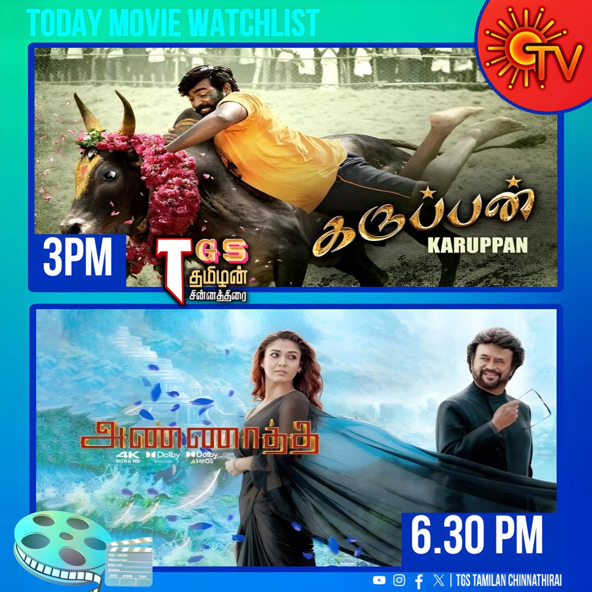 Today Movies on #SunTV 

#VijaySethupathi in #Karuppan
Today 3 PM 

#SuperstarRajinikanth in #Annatthe Today 6.30 PM

 #TanyaRavichandran #BobbySimha  #KaruppanOnSunTV #KeerthySuresh #Nayanthara #AnnattheOnSunTV #MoviesOnSunTV #Thalaivar171 #Vettaiyan  #TgsTamilanChinnathirai