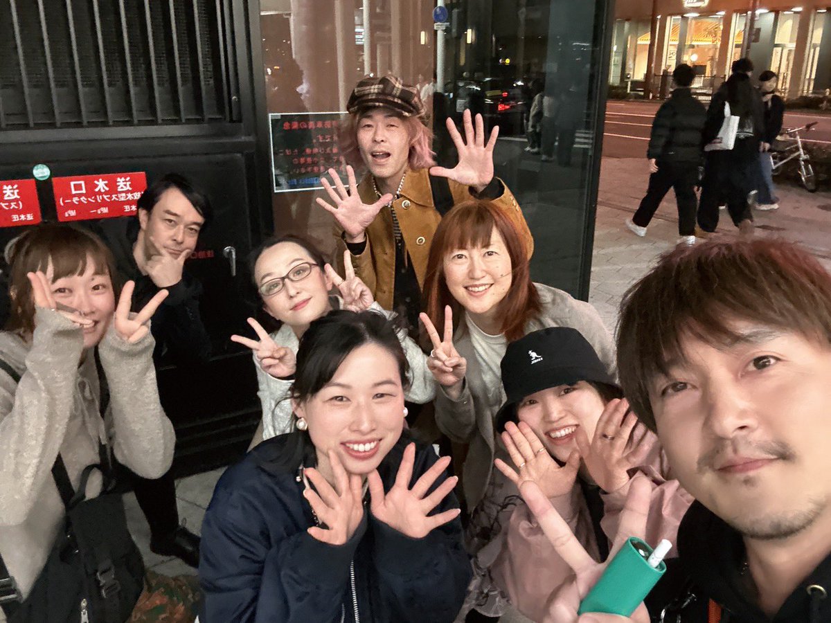 CChie24's tweet photo. 昨夜はちえちゃんずの皆さんと
打ち上げでしたー🥳

行ったお店の口コミを
前日に見てしまい
凄く最悪な店を選んでしまった😭😭😭
と前日の夜中にちえちゃんずLINEに報告。
ある意味楽しみだ😂と
心優しいちえちゃんずの皆。
行ってみたら全然良くて
楽しくおしゃべりして
食べて飲んで帰りました🥳🫶🏻 https://t.co/03eb3WSlxn
